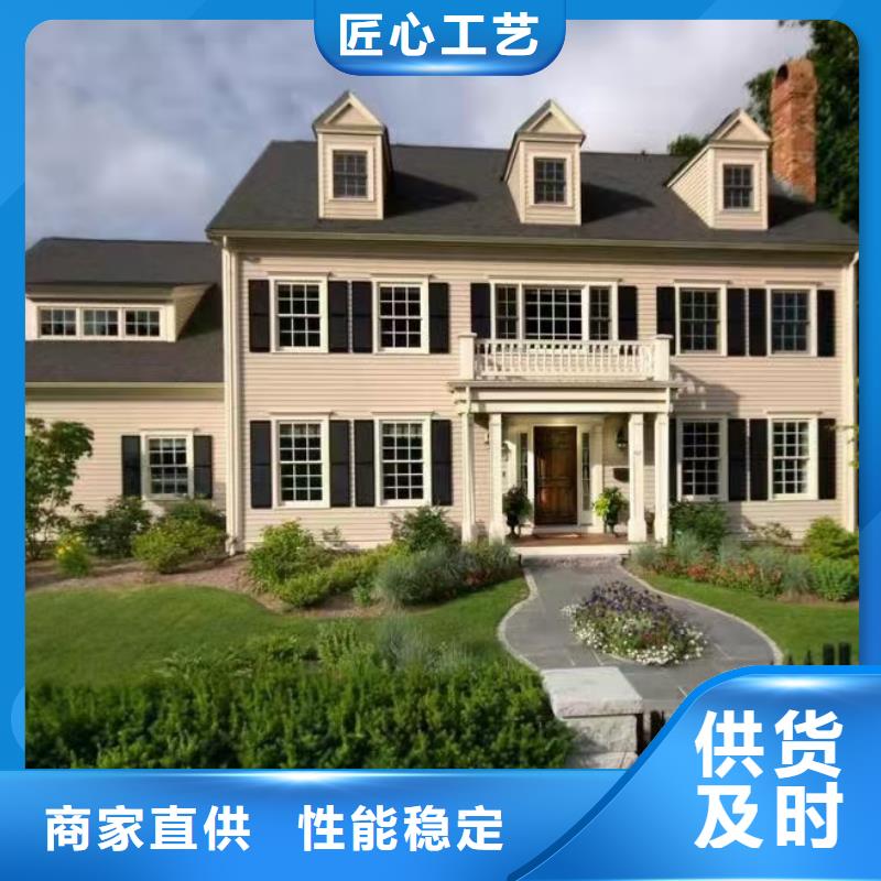 现代风格轻钢别墅轻钢别墅厂家品控严格