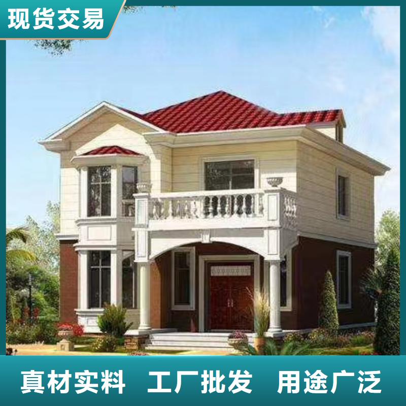 轻钢房屋视频-轻钢房屋|承德市|鹰手营子矿|双滦|廊坊|保定|石家庄|唐山|秦皇岛