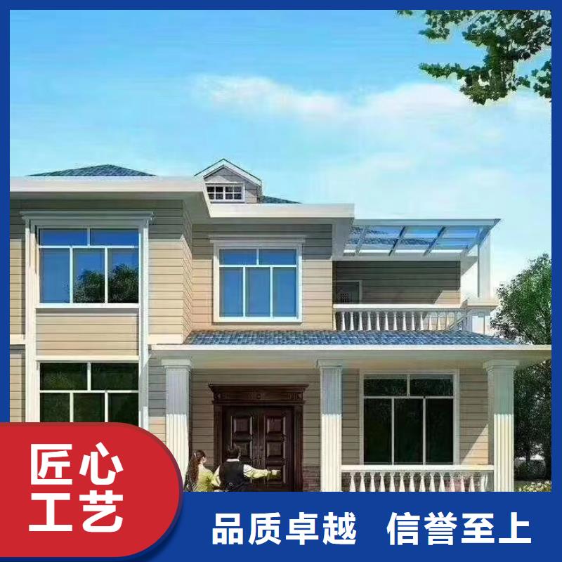 现代风格轻钢别墅轻钢别墅厂家品控严格
