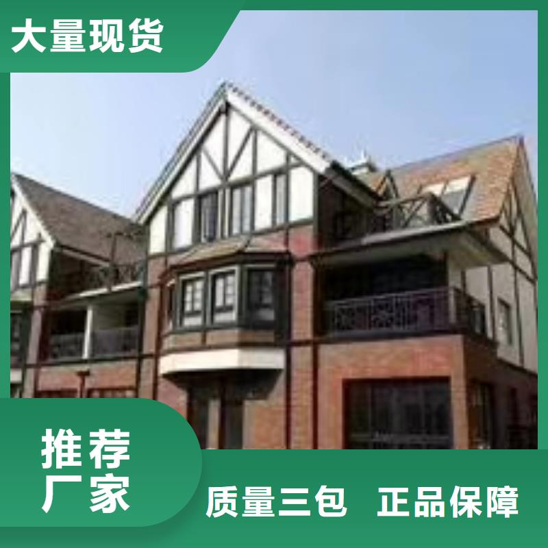 现代风格轻钢别墅_轻钢别墅材料一站式服务层层质检