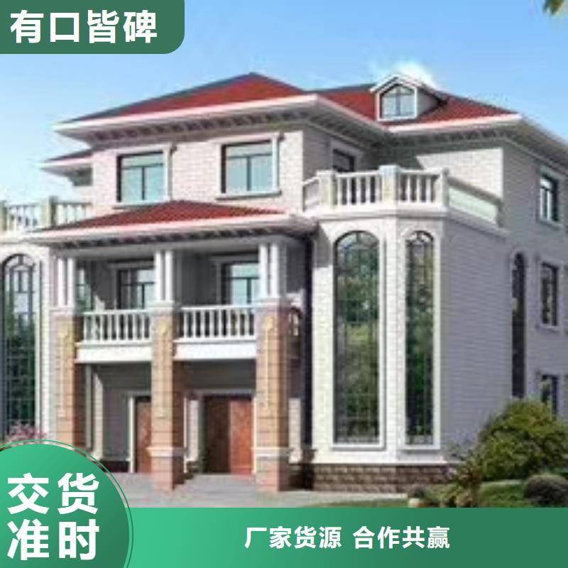 现代风格轻钢别墅轻钢房屋价格公道合理