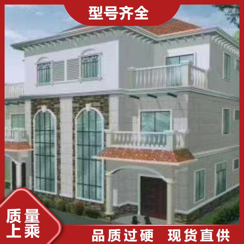【现代风格轻钢别墅】,轻钢别墅材料一站式服务一站式采购方便心本地品牌