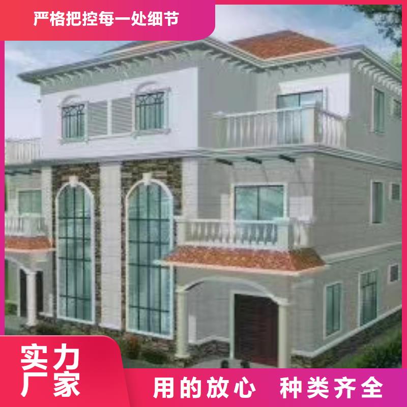 现代风格轻钢别墅_轻钢房屋匠心工艺