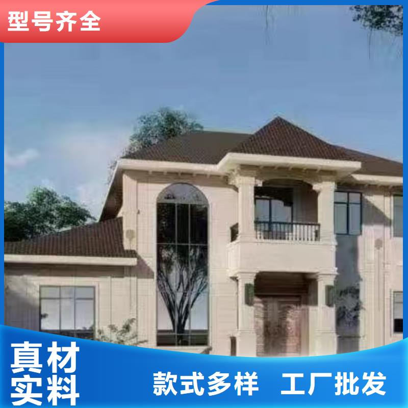 现代风格轻钢别墅轻钢房屋现货批发