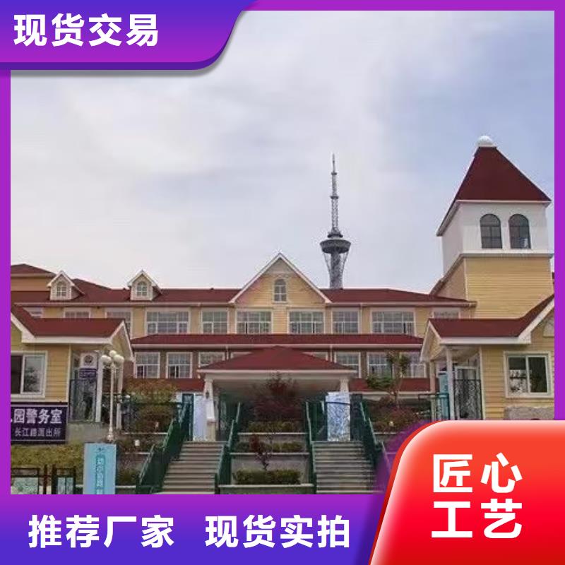 【现代风格轻钢别墅】,轻钢别墅材料一站式服务一站式采购方便心本地品牌