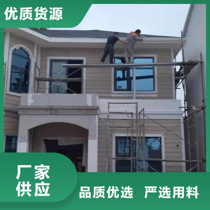 现代风格轻钢别墅轻钢别墅厂家品控严格