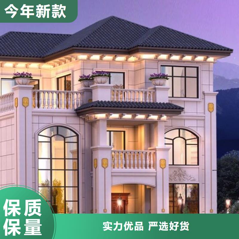 【现代风格轻钢别墅】,轻钢别墅材料一站式服务一站式采购方便心本地品牌