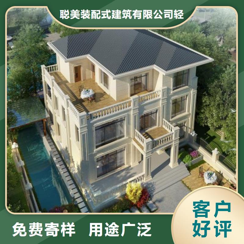 现代风格轻钢别墅,轻钢别墅好货有保障