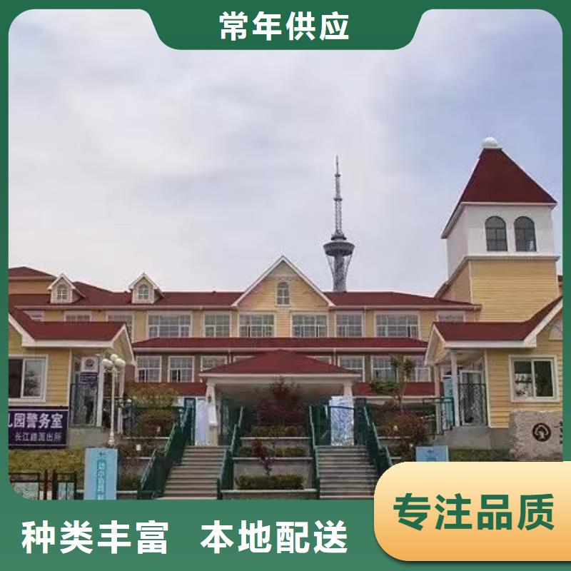 轻钢房屋视频-轻钢房屋|承德市|鹰手营子矿|双滦|廊坊|保定|石家庄|唐山|秦皇岛