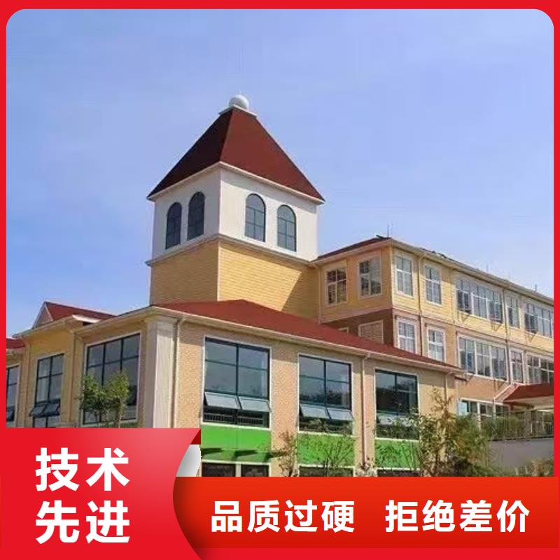 轻钢房屋视频-轻钢房屋|承德市|鹰手营子矿|双滦|廊坊|保定|石家庄|唐山|秦皇岛