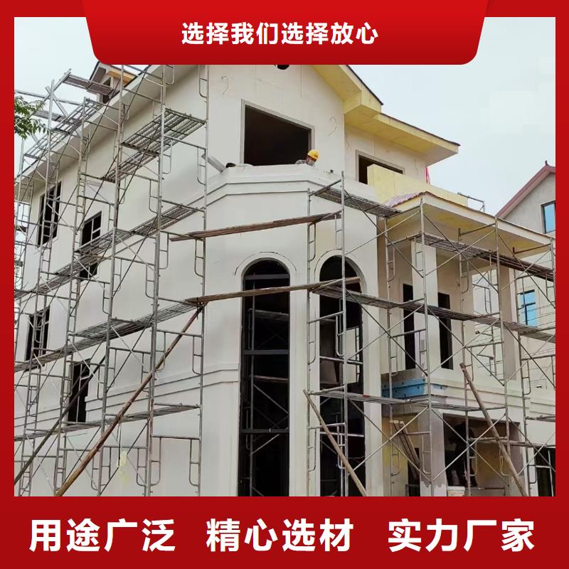 轻钢房屋视频-轻钢房屋|承德市|鹰手营子矿|双滦|廊坊|保定|石家庄|唐山|秦皇岛