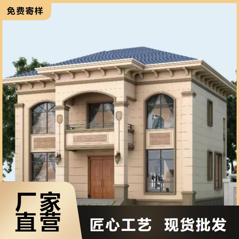 现代风格轻钢别墅轻钢房屋敢与同行比价格