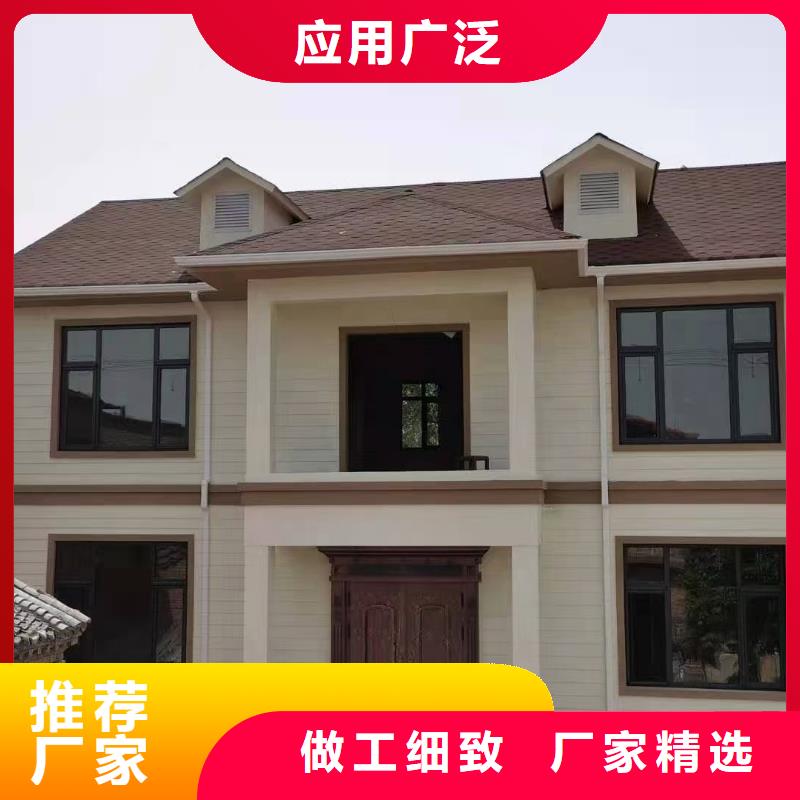 【现代风格轻钢别墅】,轻钢别墅材料一站式服务一站式采购方便心本地品牌