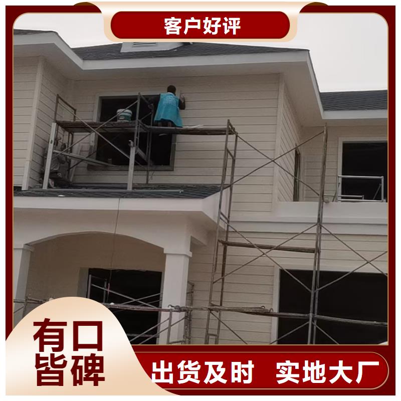 轻钢房屋视频-轻钢房屋|承德市|鹰手营子矿|双滦|廊坊|保定|石家庄|唐山|秦皇岛