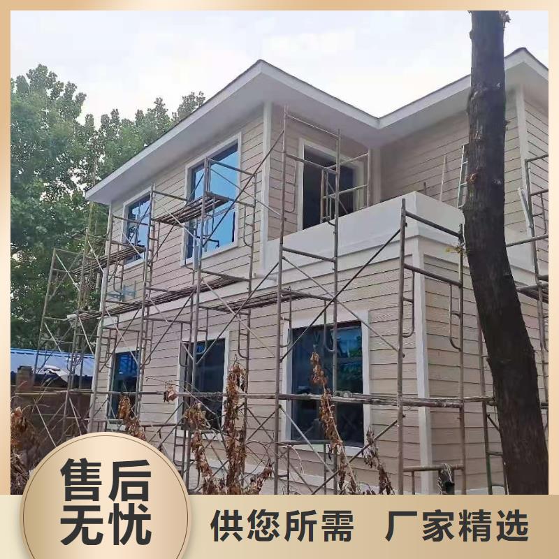 现代风格轻钢别墅_轻钢房屋匠心工艺