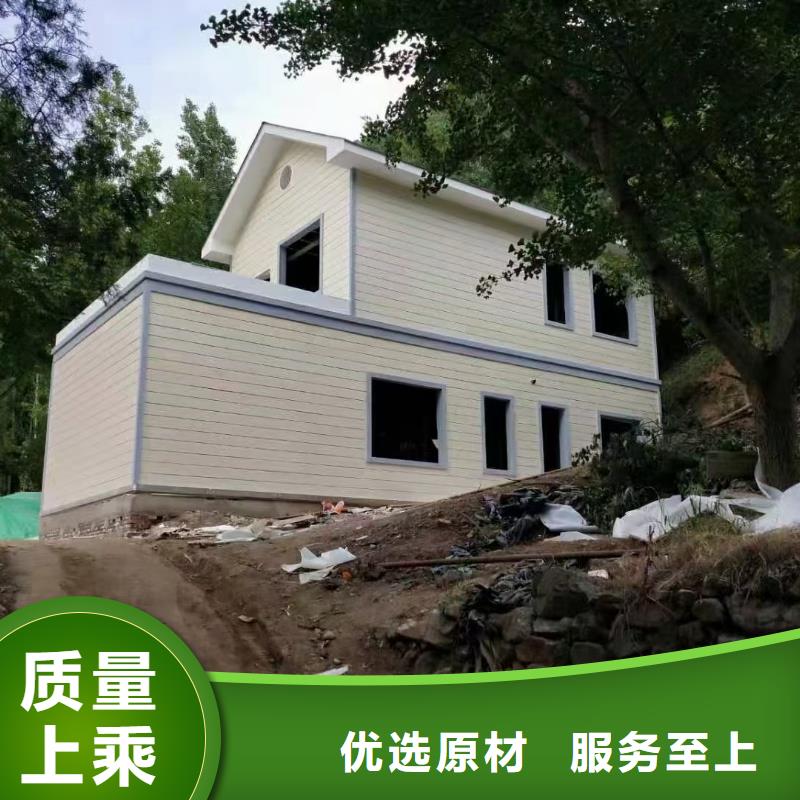 现代风格轻钢别墅轻钢房屋价格公道合理