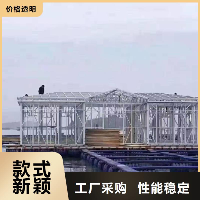 现代风格轻钢别墅轻钢房屋精选厂家好货
