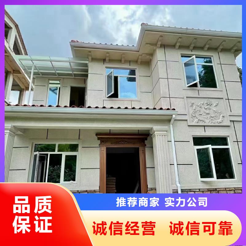 现代风格轻钢别墅轻钢房屋价格公道合理