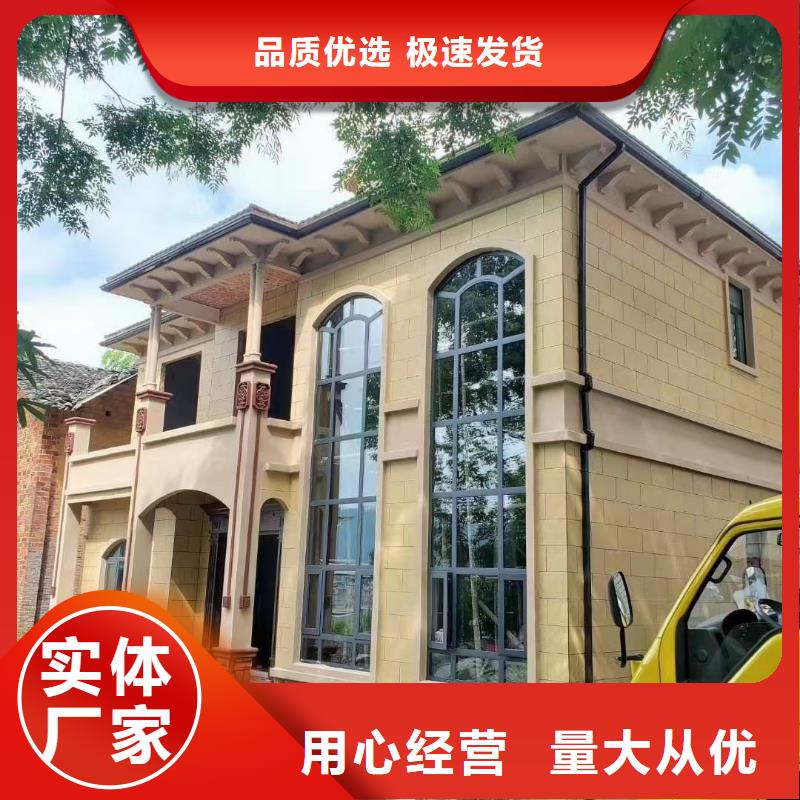 基础款风格轻钢别墅_【钢结构装配式房屋】规格齐全