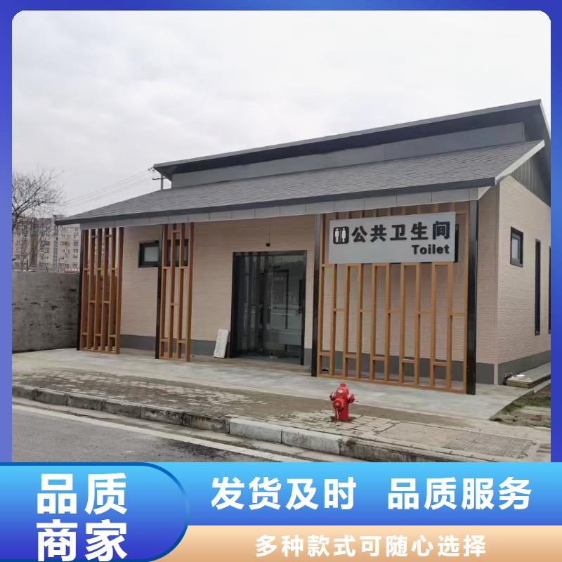 基础款风格轻钢别墅_轻钢房屋工厂批发