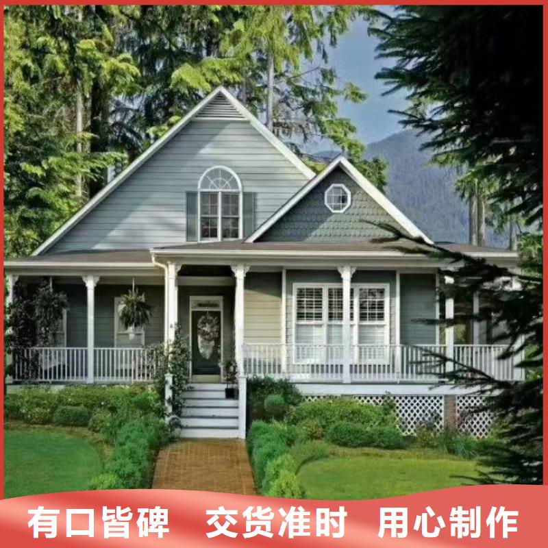 基础款风格轻钢别墅轻钢房屋快速生产