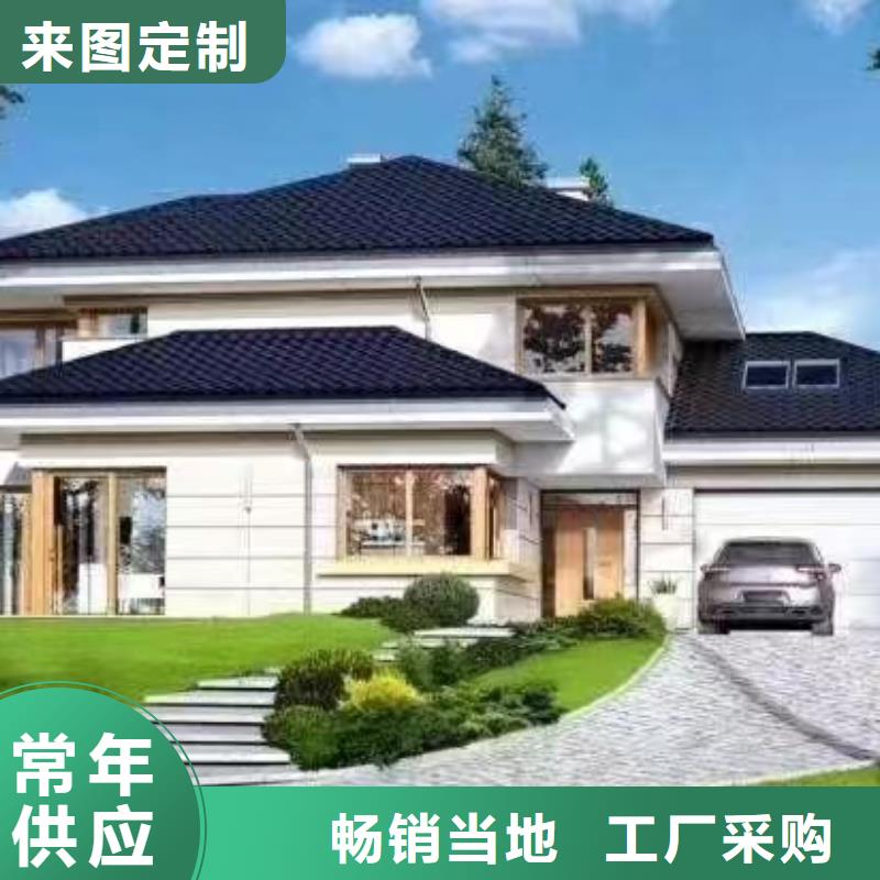 【基础款风格轻钢别墅】-钢结构装配式房屋有实力有经验聪美轻钢房屋