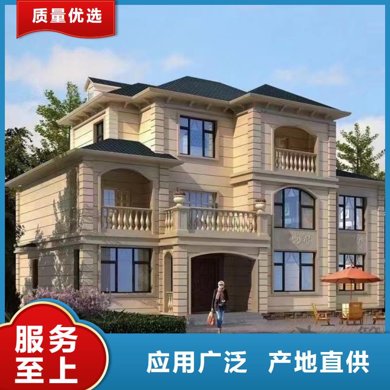 基础款风格轻钢别墅轻钢房屋一站式采购商家