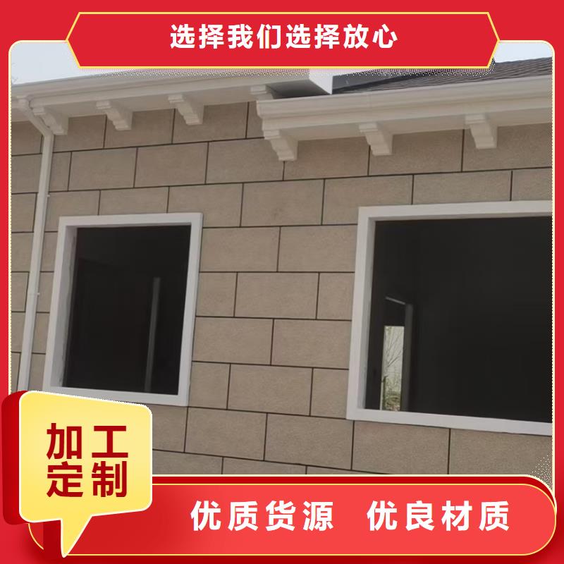 基础款风格轻钢别墅轻钢房屋工厂价格