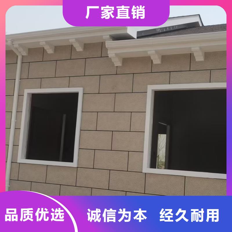 【基础款风格轻钢别墅钢结构装配式房屋采购无忧】