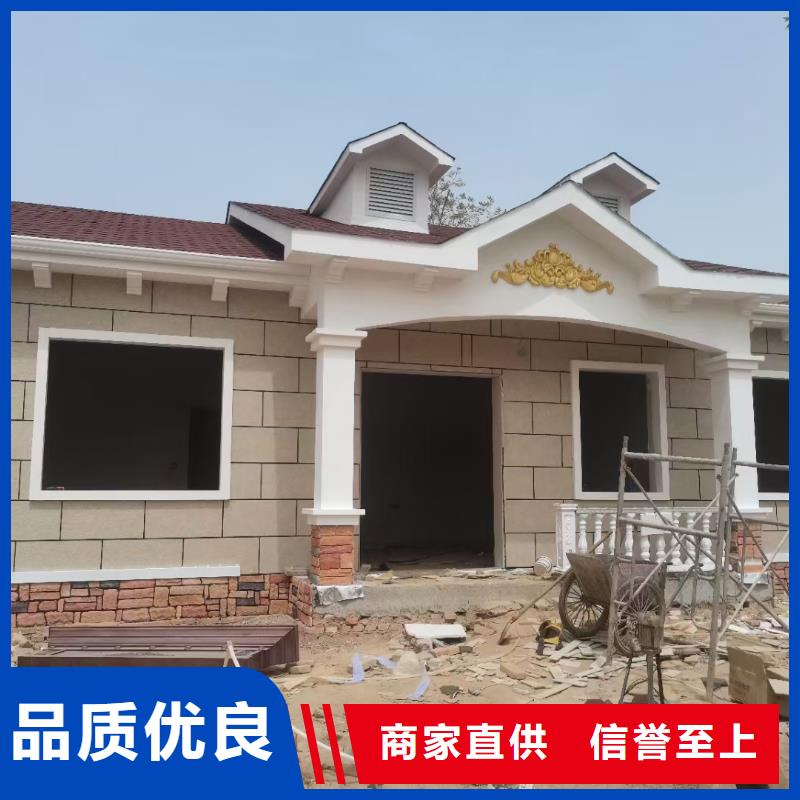 基础款风格轻钢别墅_【钢结构装配式房屋】规格齐全