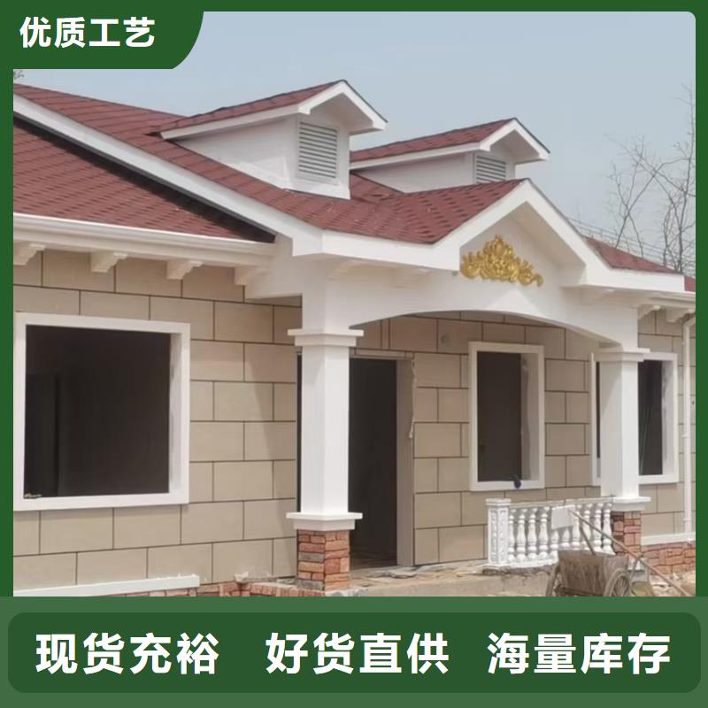 【基础款风格轻钢别墅】-钢结构装配式房屋有实力有经验聪美轻钢房屋