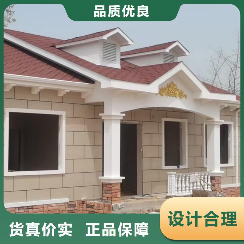 基础款风格轻钢别墅_【钢结构装配式房屋】规格齐全