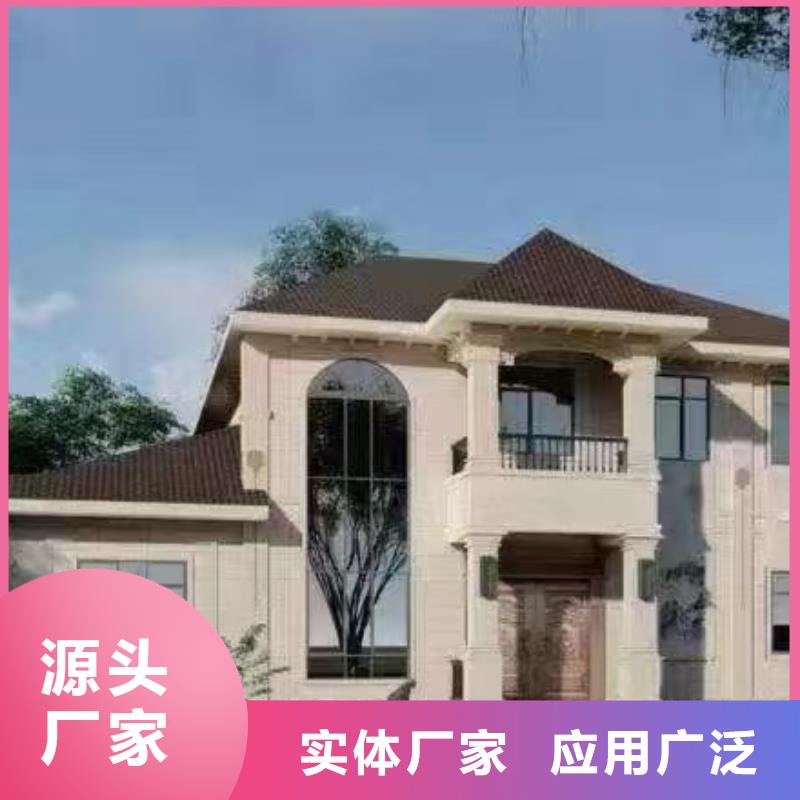 基础款风格轻钢别墅,轻钢房屋好产品不怕比