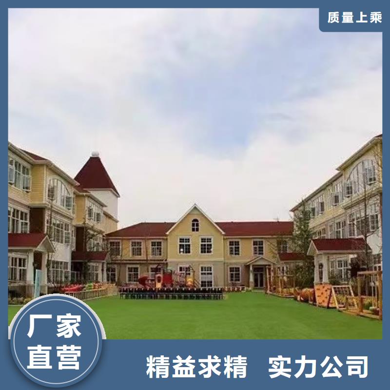 基础款风格轻钢别墅_【钢结构装配式房屋】规格齐全