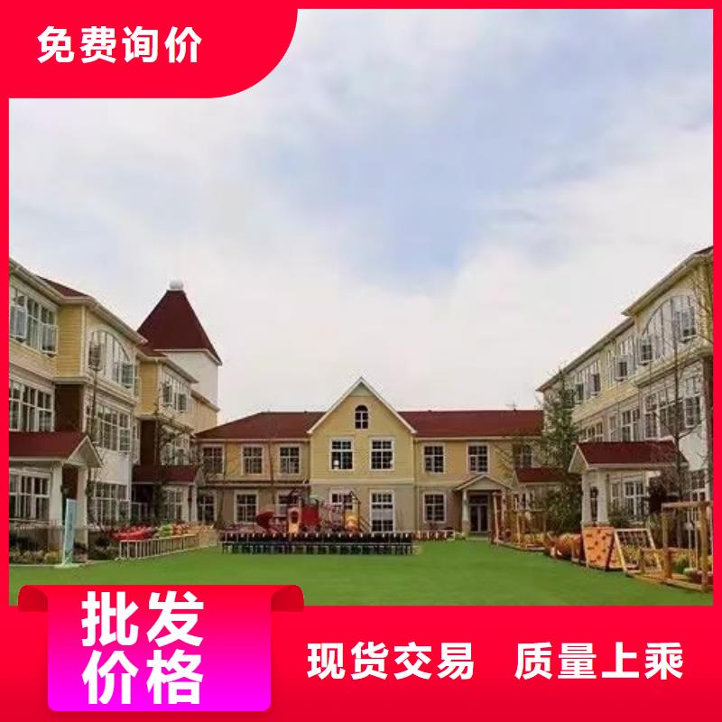 基础款风格轻钢别墅轻钢房屋一站式采购商家
