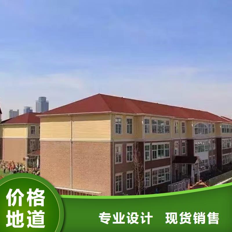 基础款风格轻钢别墅轻钢别墅您想要的我们都有