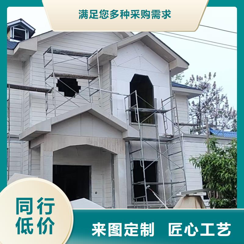 基础款风格轻钢别墅_【钢结构装配式房屋】规格齐全