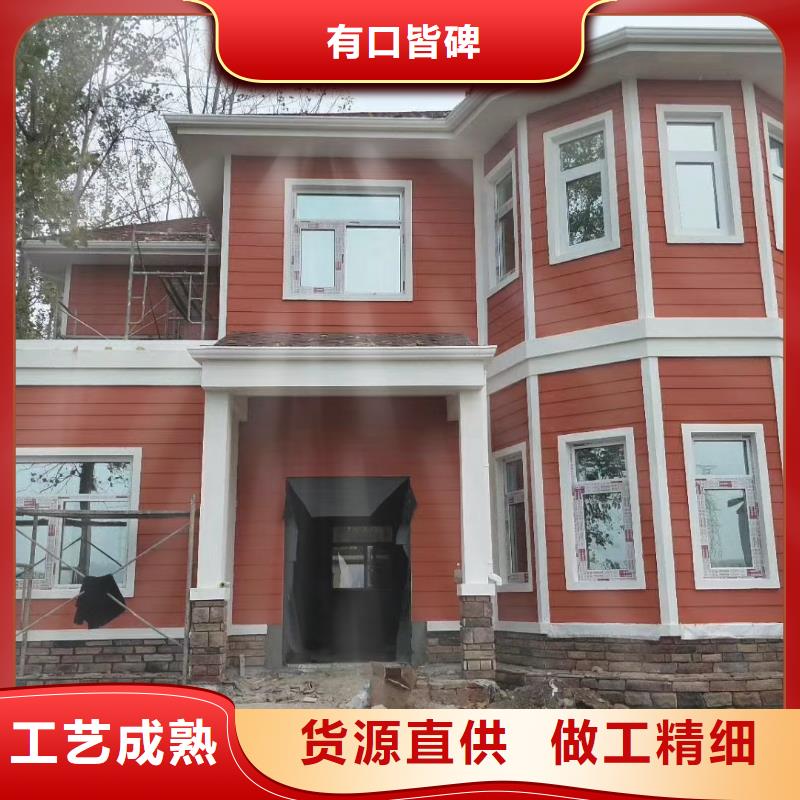 基础款风格轻钢别墅轻钢房屋工厂价格