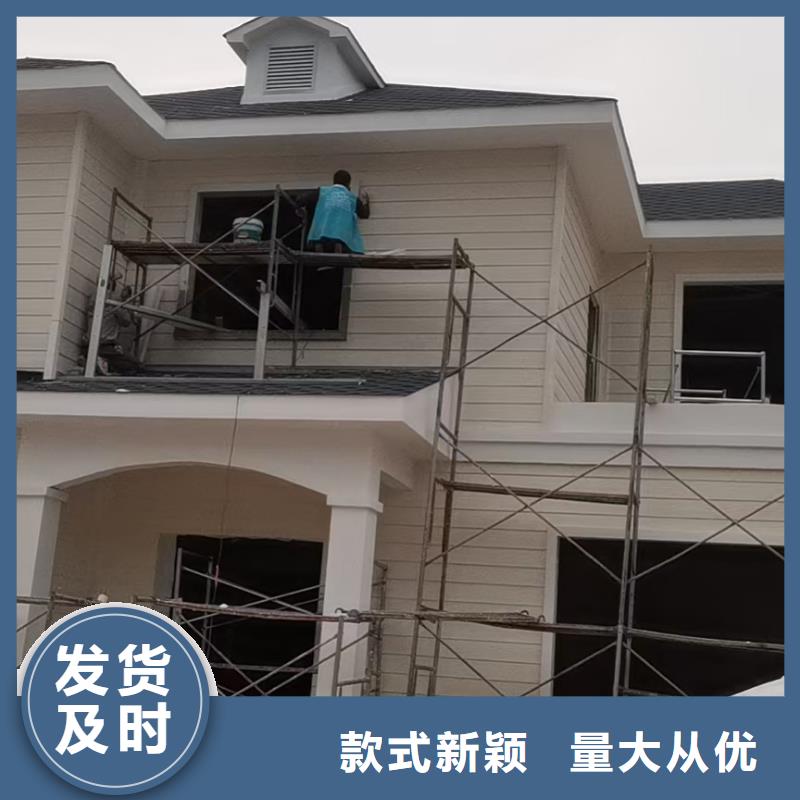 基础款风格轻钢别墅轻钢房屋一站式采购商家