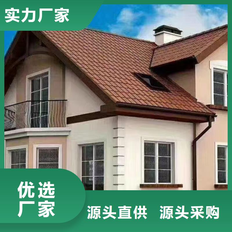 【 5-轻钢别墅直销厂家】由聪美为您