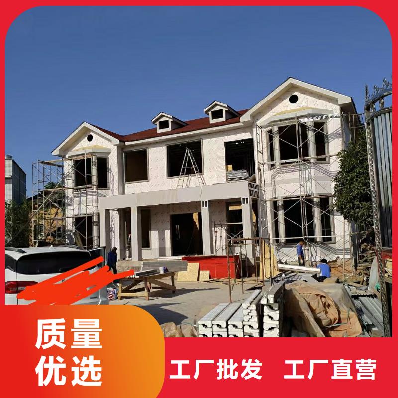 5轻钢别墅材料一站式服务现货快速采购