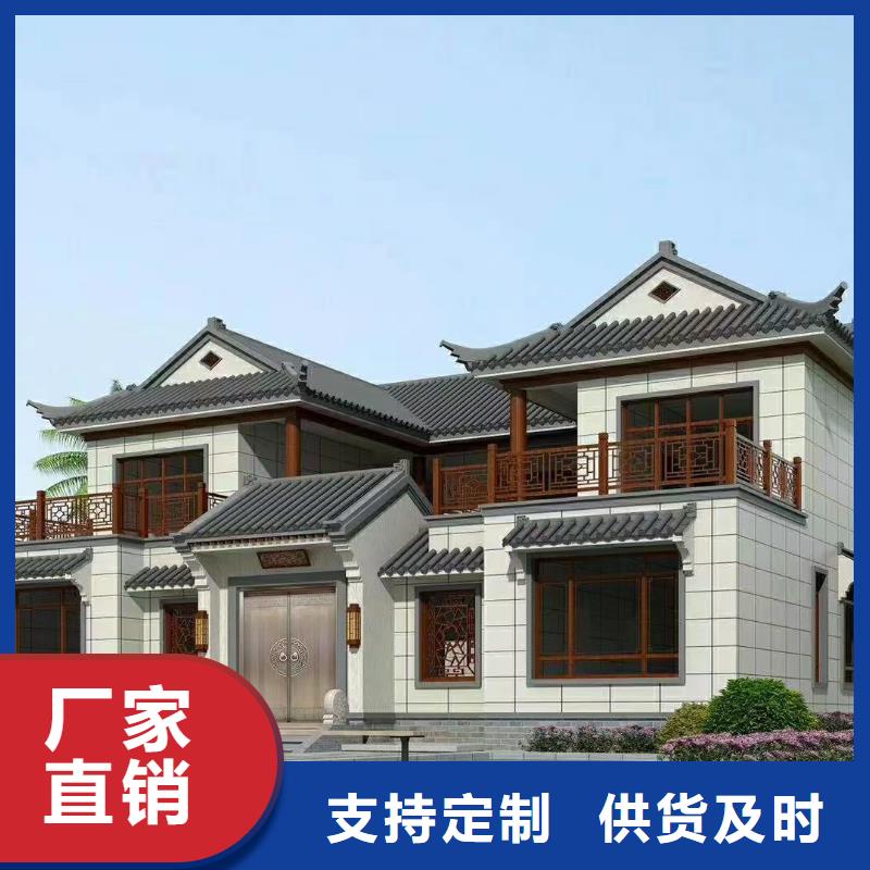 5轻钢别墅精工制作