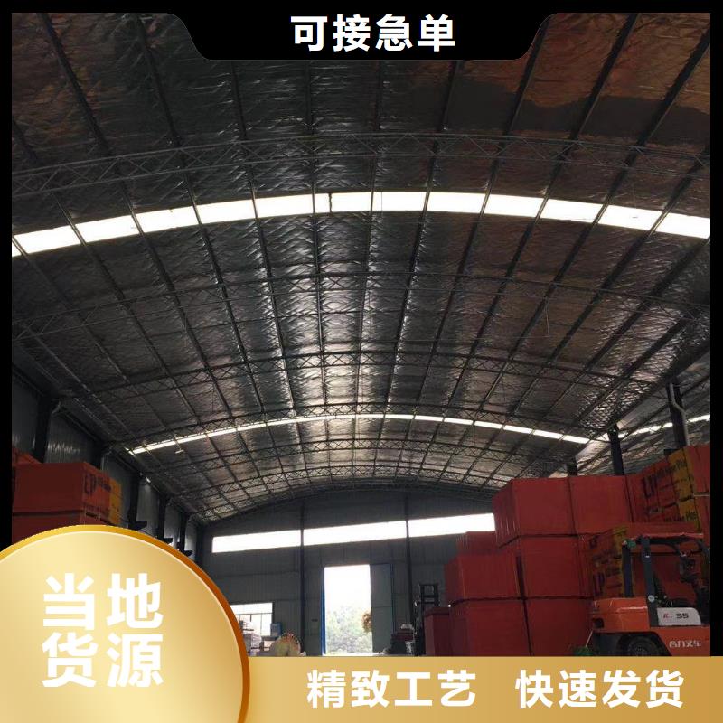 6_【钢结构装配式房屋】用心制作聪美轻钢房屋