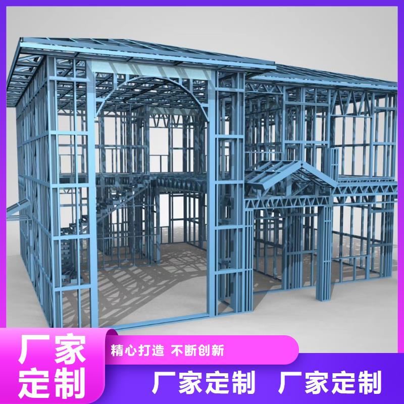 6_【钢结构装配式房屋】用心制作聪美轻钢房屋