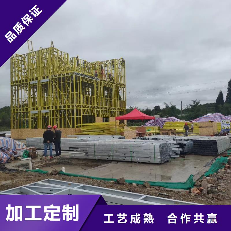 6_【钢结构装配式房屋】用心制作聪美轻钢房屋