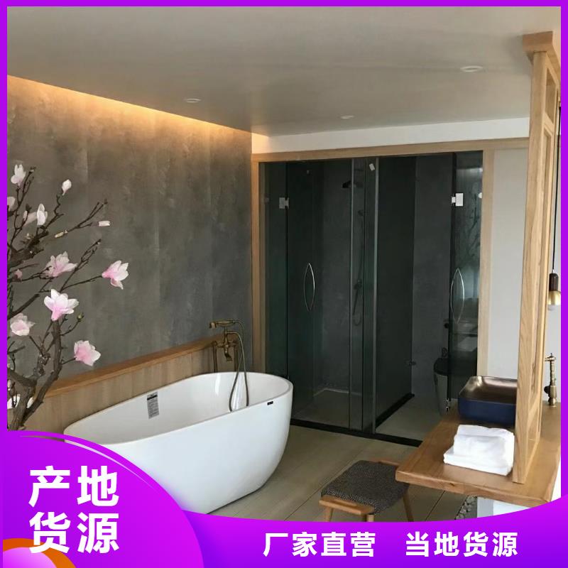 6_【钢结构装配式房屋】用心制作聪美轻钢房屋