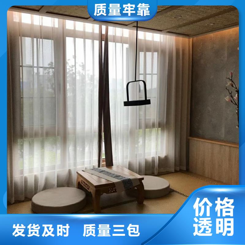 6_【钢结构装配式房屋】用心制作聪美轻钢房屋