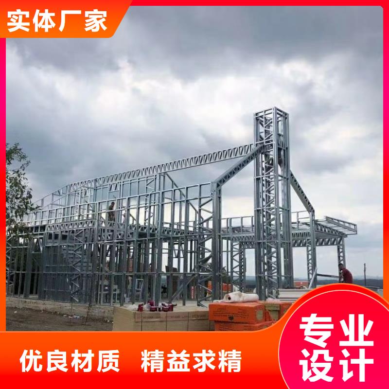 6_轻钢别墅追求细节品质