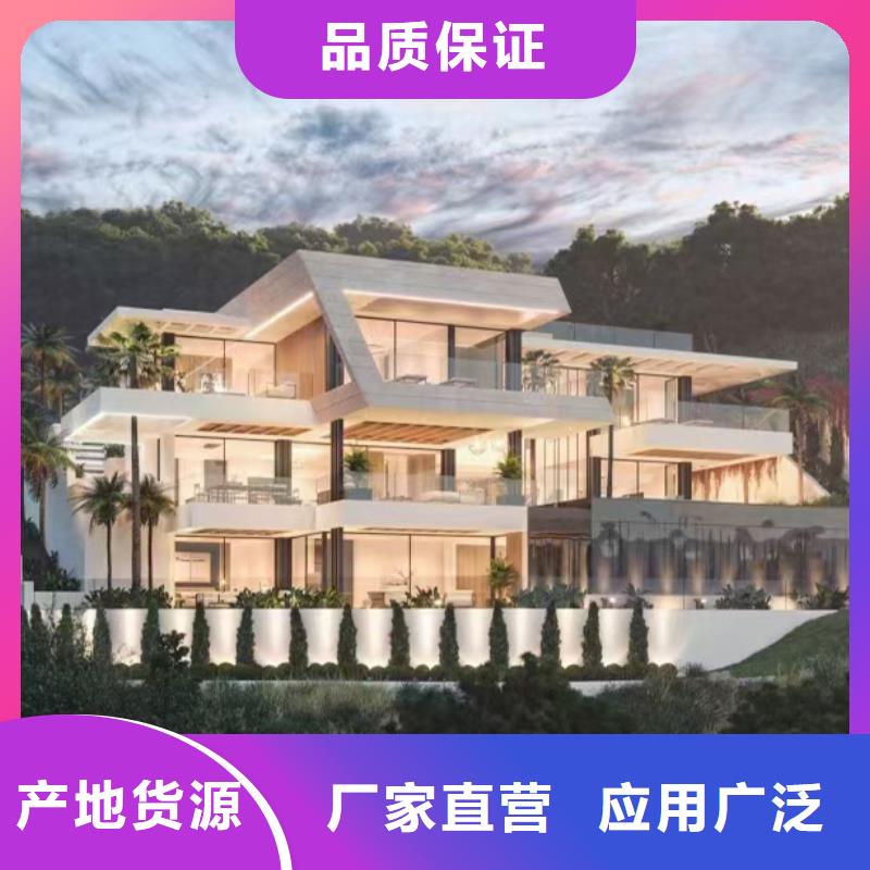 轻钢房屋视频-轻钢房屋(聪美)覆盖地域福建省三明|莆田|厦门|南平|宁德|龙岩