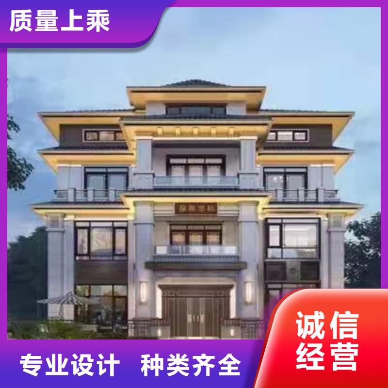 轻钢房屋视频-轻钢房屋(聪美)覆盖地域福建省三明|莆田|厦门|南平|宁德|龙岩